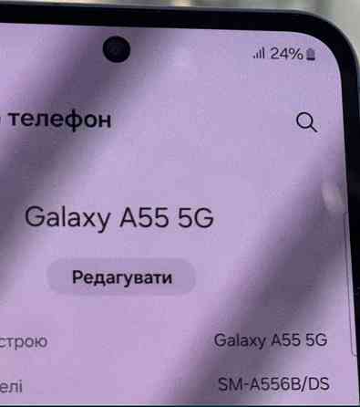 Смартфон Samsung a55 G5 256Gb. NEW. Киев