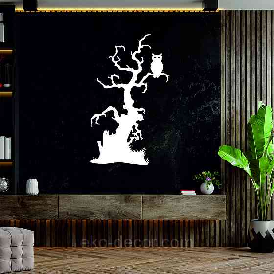 Декоративне настінне Панно «Хелловіїн, силует дерева», Декор на стіну 90*55 см, Білий Київ