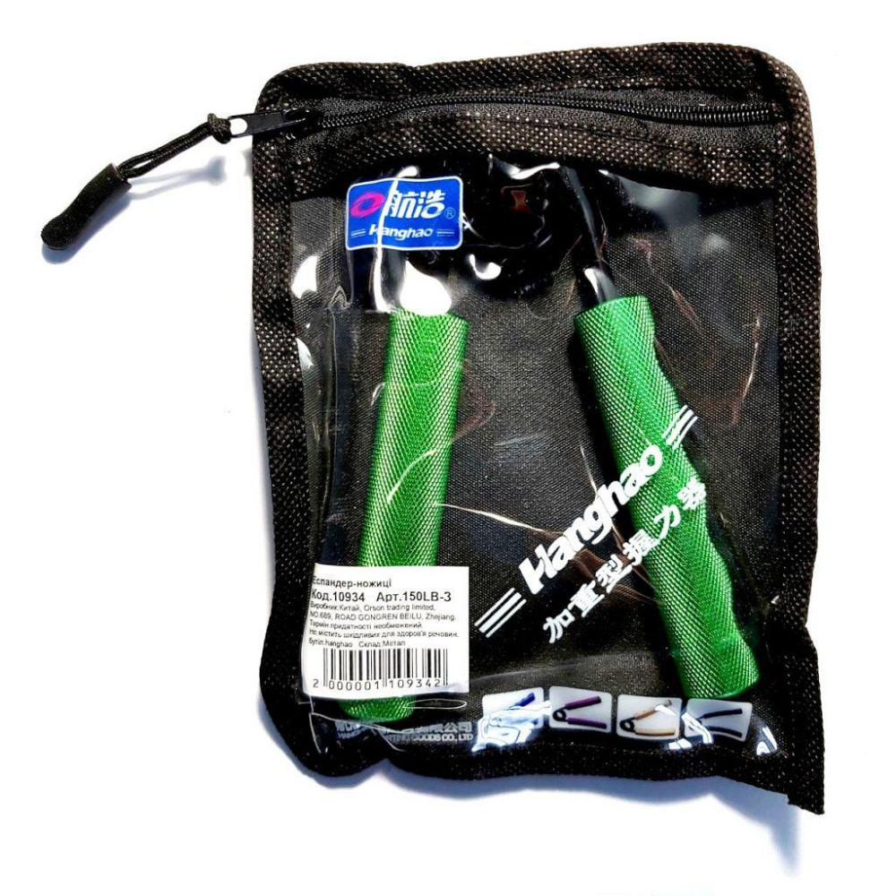 10934 Еспандер-ножиці навантаження 150 lb Вишневе - фото 4