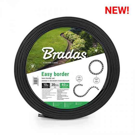 Бордюрна стрічка для сада з кілочками 4см 10м EASY BORDER Bradas, Польща Київ