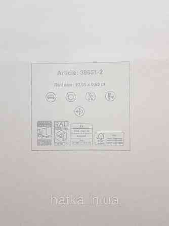 Шпалери вінілові на флізеліні AS creation Metropolitan stories By Time 0,53х10 однотонні матові під тканину бежеві Київ