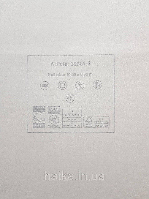 Шпалери вінілові на флізеліні AS creation Metropolitan stories By Time 0,53х10 однотонні матові під тканину бежеві Київ - фото 4