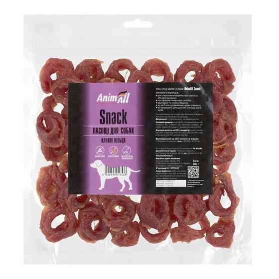 Лакомство AnimAll Snack утиные кольца для собак, 500 г Киев