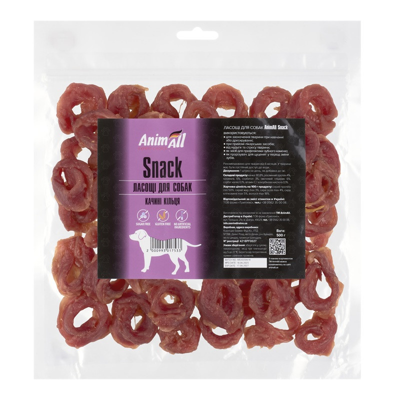 Лакомство AnimAll Snack утиные кольца для собак, 500 г Киев - изображение 1