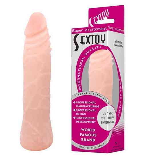 Фаллоимитатор BAILE- SEXTOY Bendable Sex Aura Киев