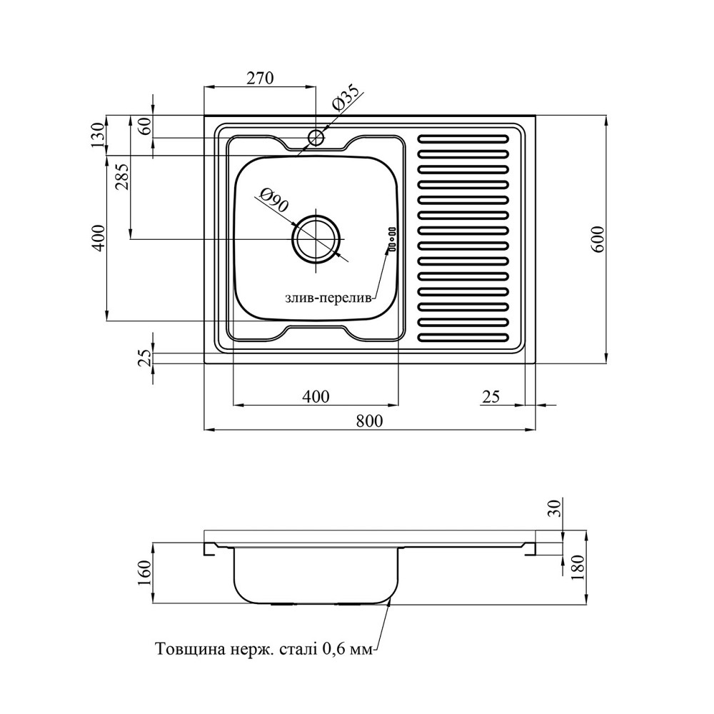 Кухонная мойка накладная с нержавеющей стали Kroner KRP Dekor - 60х80L  (0.6 мм) Киев - изображение 2