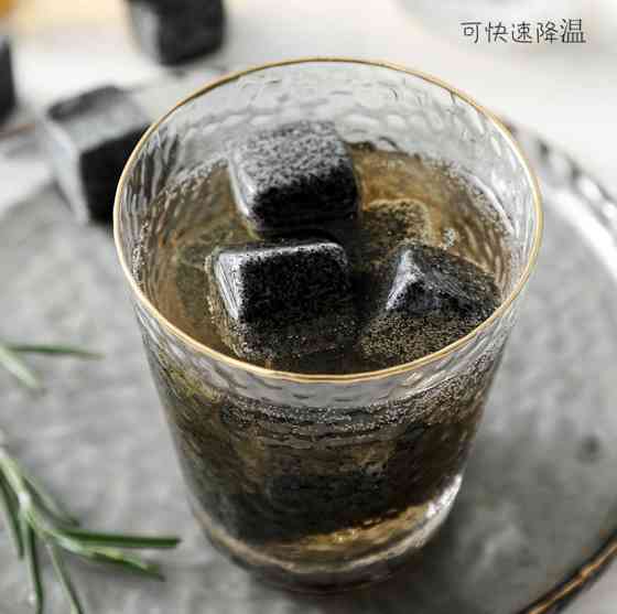 Камни для виски охлаждающие 6 штук серый Киев