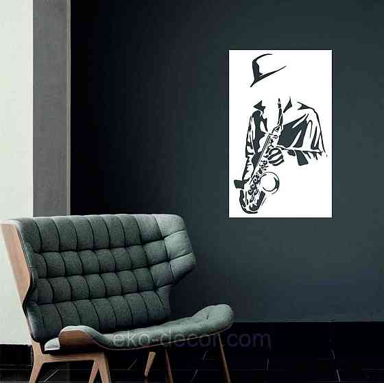 Декоративне настінне Панно «Музикант», Декор на стіну Київ