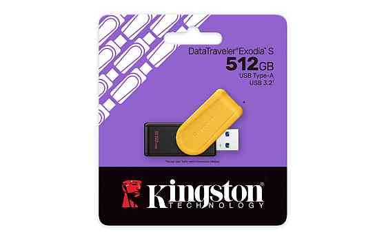 Флешнакопичувач USB3.2 512 GB Kingston DataTraveler Exodia S Black/Yellow (DTXS/512GB) ( чорний з жовтим ) Харків