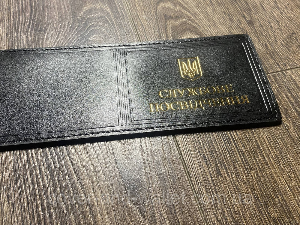 Універсальна обкладинка на службове посвідчення (на книжку) Чорний Київ - фото 3