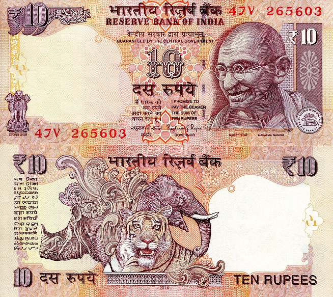 Індія / India 10 Rupees 2014 "M" UNC Полтава - фото 1