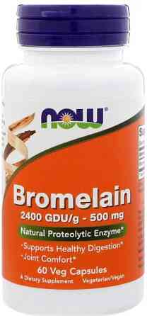Бромелайн Now Foods Bromelain 500 мг 60 вег капс Киев