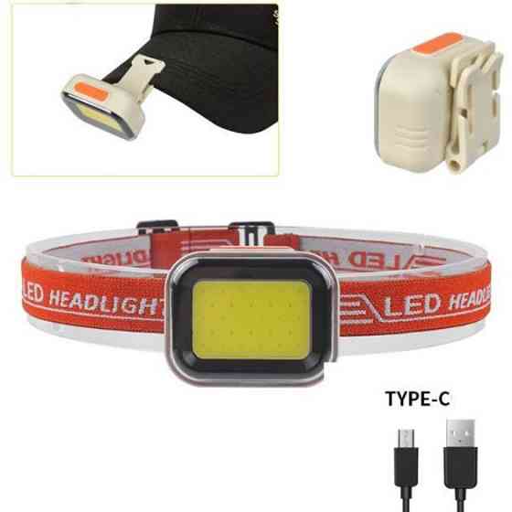 Налобный фонарь на голову, Фонарь на голову для гаража и дачи, Фонарик аккумуляторный наголовный GI-91 Львов