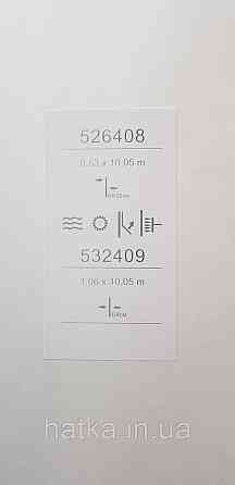 Шпалери метрові вінілові на флізеліні Sintra Vila під штукатурку мазки структурні молочні світлий беж 532409 Київ