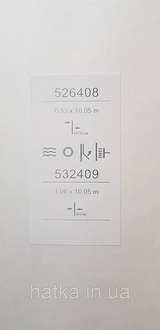 Шпалери метрові вінілові на флізеліні Sintra Vila під штукатурку мазки структурні молочні світлий беж 532409 Київ - фото 4