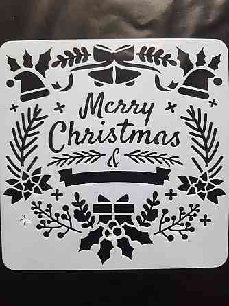 Трафарет С Новым Годом 15 на 15 см серый Киев