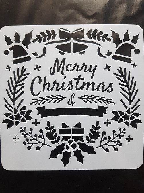 Трафарет С Новым Годом 15 на 15 см серый Киев - изображение 1