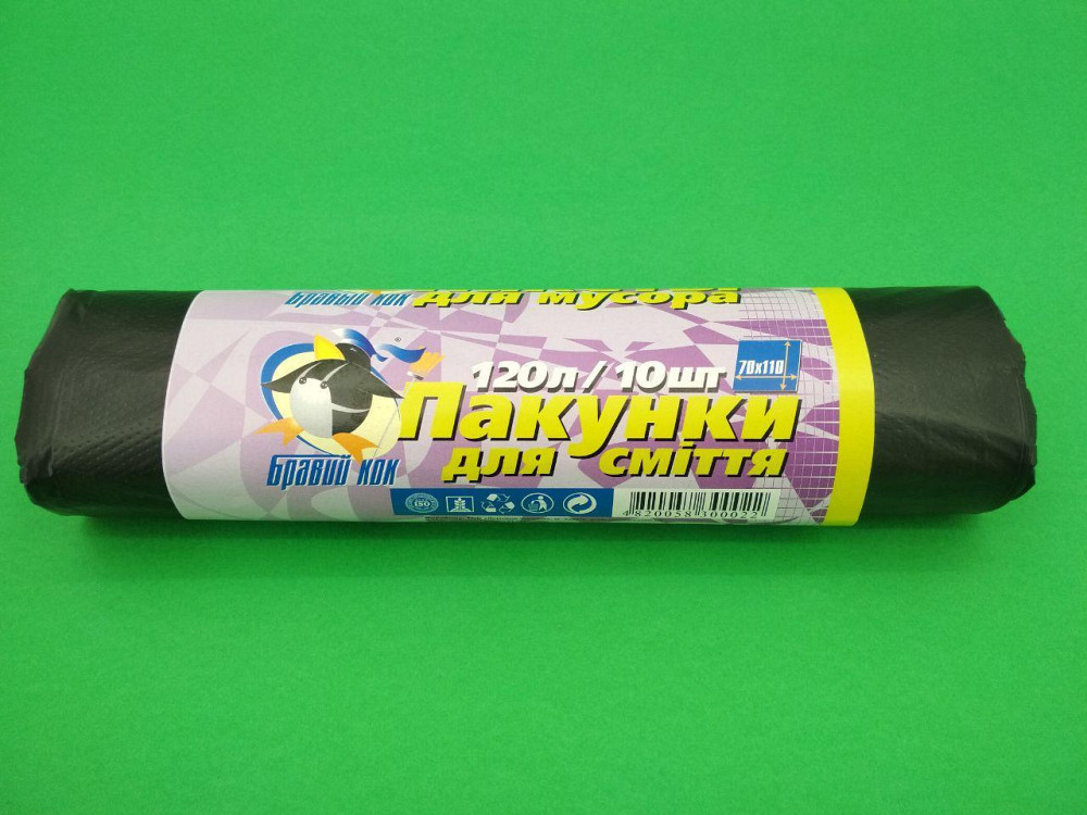 Мішки для сміття 120літрів (10 шт.) чорні (1 рул) Харків - фото 1