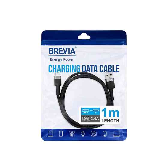 Кабель Brevia USB to Lightning 2,4А 1м, чорний ZIP (53100BULZ1) Львів