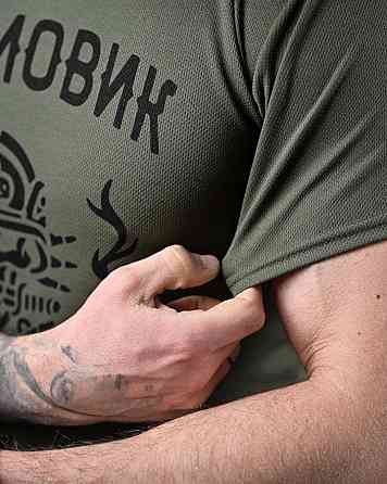 Тактична потовідвідна футболка штурмовик ВТ6836 Одеса