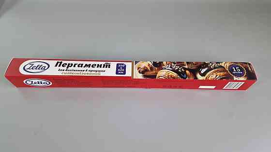 Пергамент для випікання (15листів) 30*42 білий силіконовий (1 пачка) Харків