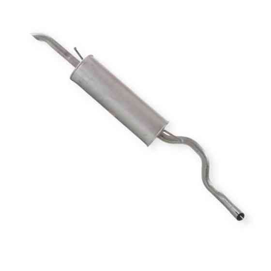 Глушник Octavia 1.4-1.6, 1.9D BOSAL Skoda Мукачево