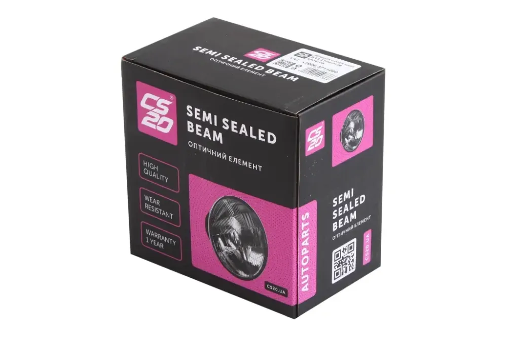 Оптика 2106 CS-20 дальний свет Винница - изображение 3