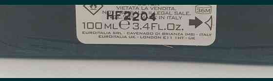 Парфюмерия: Versace Eros edp 100ml. Оригинал! Киев