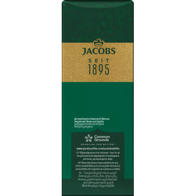 Кава Jacobs мелена 230 г (prpj.48932) Вінниця - фото 5