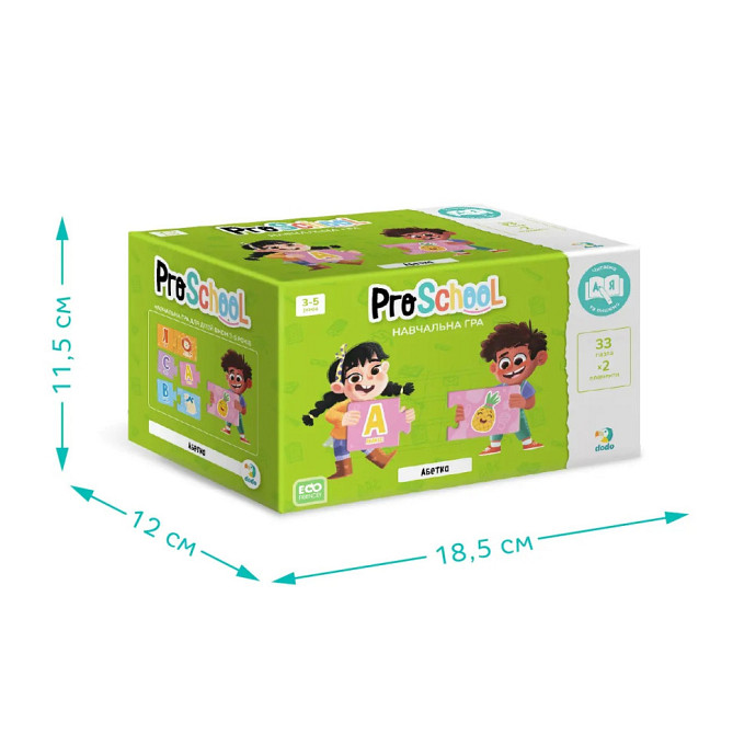 301210 Обучающая игра «Азбука» Винница - изображение 2