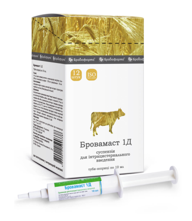 Бровамаст 1 Д шприц-туба 10 мл Бровафарма Винница