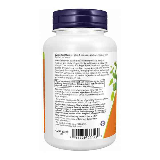 Энергетик Now Foods Energy 90 раст капс Киев