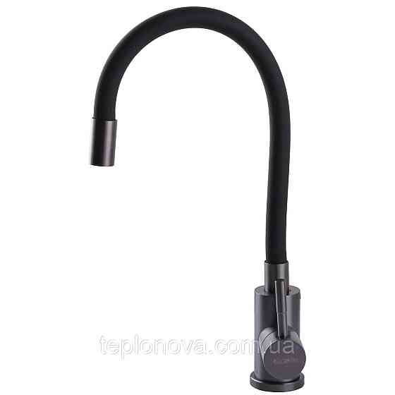 Смеситель для кухни Globus Lux ALPEN SBT1-203SB-GP Черновцы