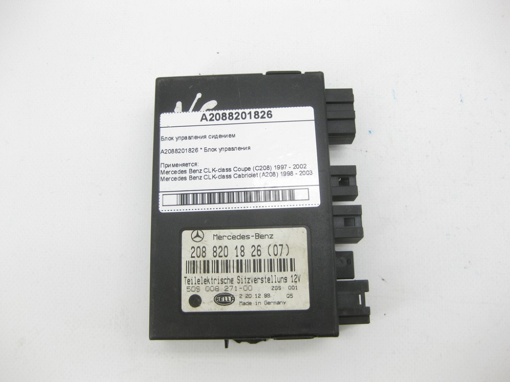 Mercedes-Benz  A2088201826 Блок керування сидінням CLK Coupe C208 CLK Cabriolet A208 Одеса - фото 1