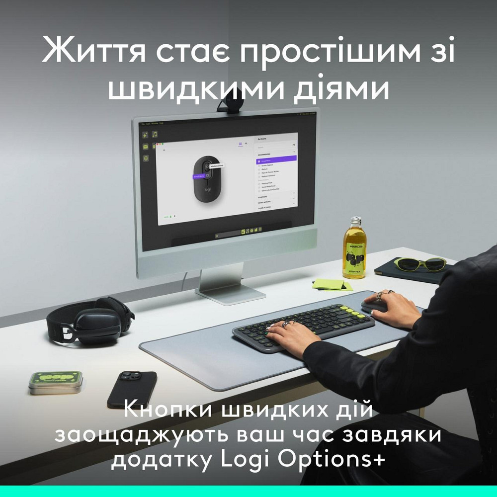 Миша бездротова Logitech Pop Mouse with Emoji Graphite (910-007412) Темно-сірий Харків - фото 5