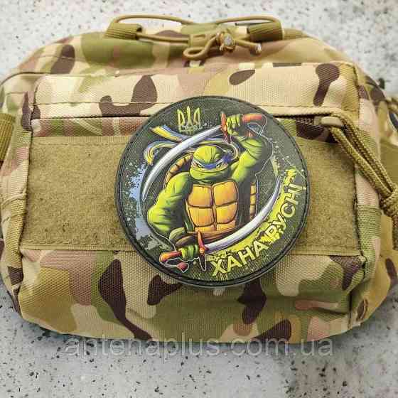 Черепашки ниндзя Хана русне шеврон / патч Киев