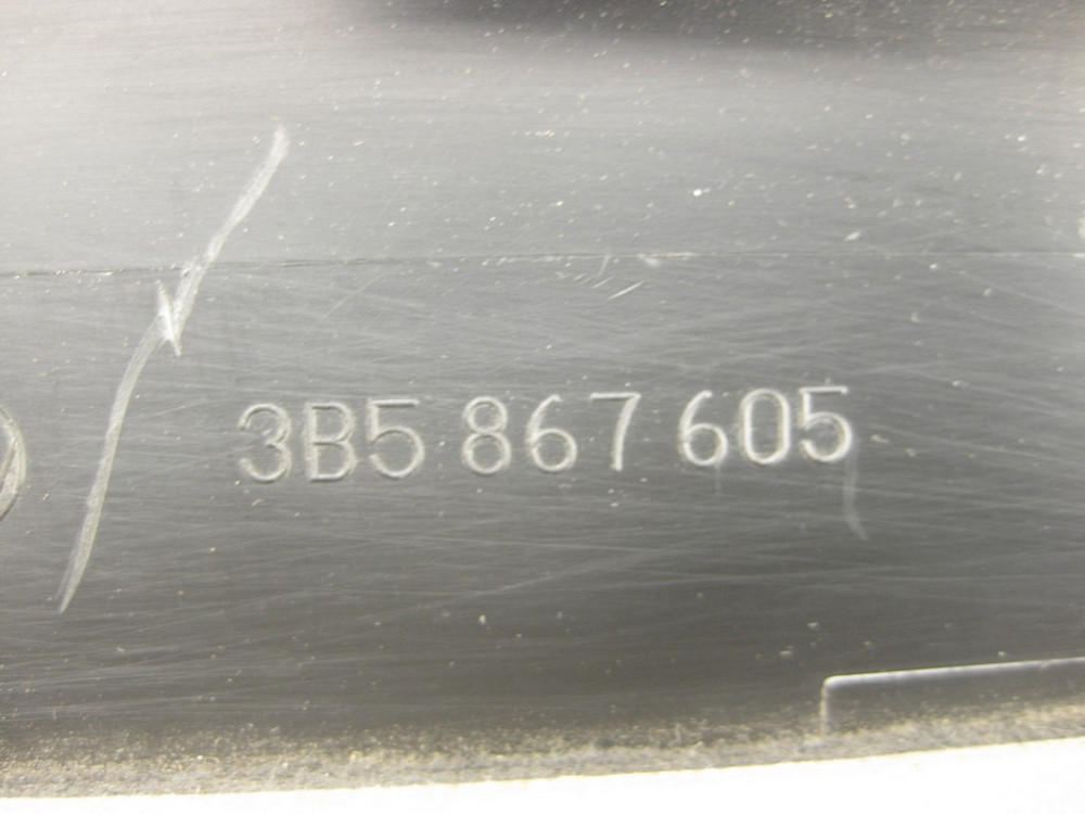 VAG  ЗБ5867605 Обшивка кришки багажника VW Passat B5+ USA Одеса - фото 10