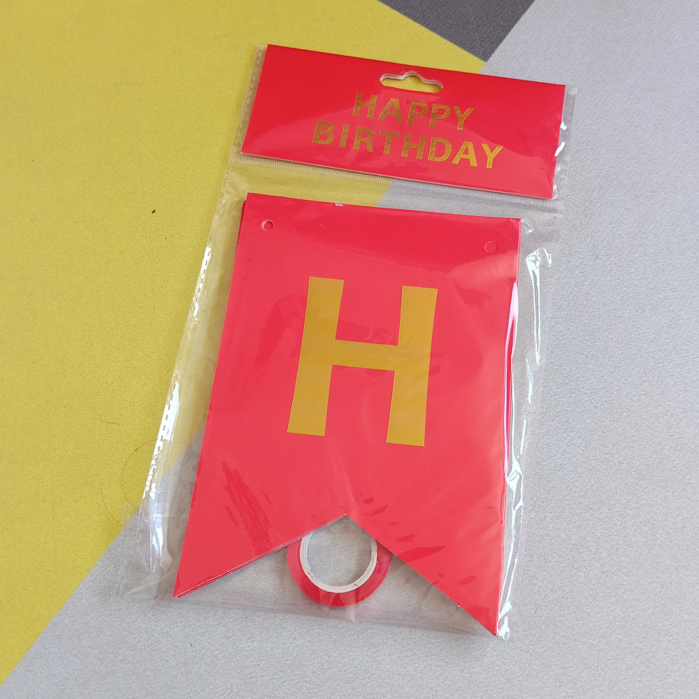 Гірлянда червона прапорці happy birthday 2,8 м, гірлянда прапорці на день народження, розтяжка день народження Київ - фото 3