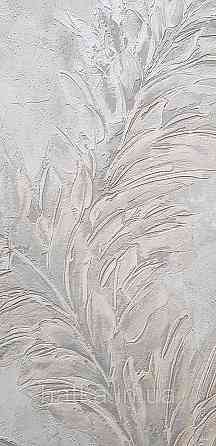 Шпалери вінілові на флізеліні Grandeco Anita1,06х10 гілки листя структурні м'ятні сірі Київ