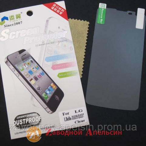 Захисна плівка LG L Bello D335 D337 глянцева Одеса - фото 1