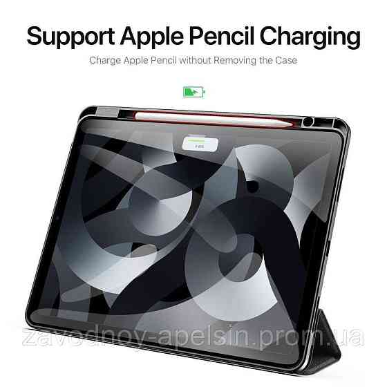 IPad Air 13 A2899\A2898\A2900 Чехол книжка Отсек стилуса (серый) Одесса