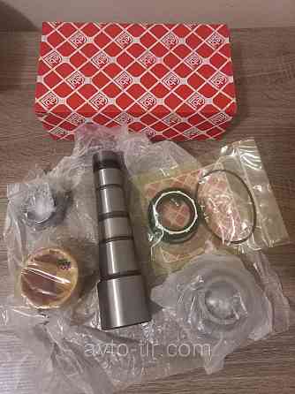 Ремкомплект шкворня Renault Magnum / Premium DXI / VOLVO FH, FL (FEBI Німечина) 7485133870 Луцк