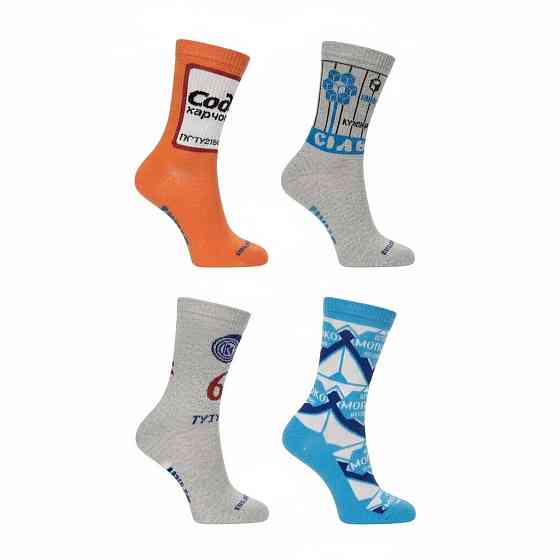 Носки мужские в наборе из 4шт. Клевер Набор Киев