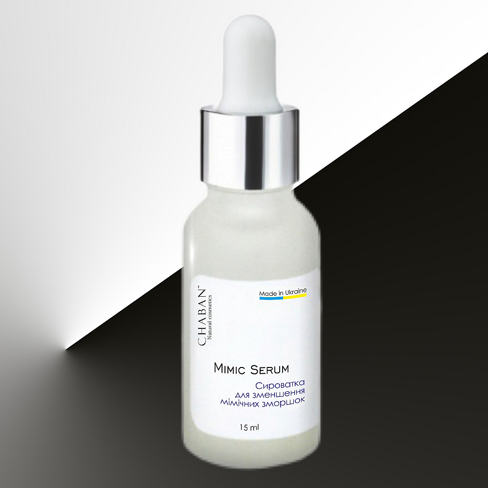 Сироватка для обличчя Зменшення мімічних зморшок Chaban 15 мл Київ - фото 2
