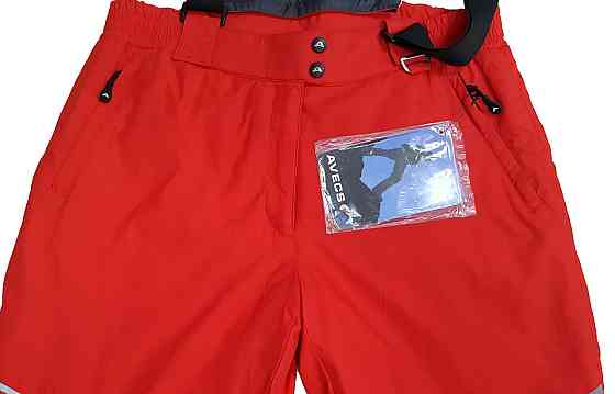Женские батальные горнолыжные штаны Avecs GREAT SNOW PANTS KIDS Киев