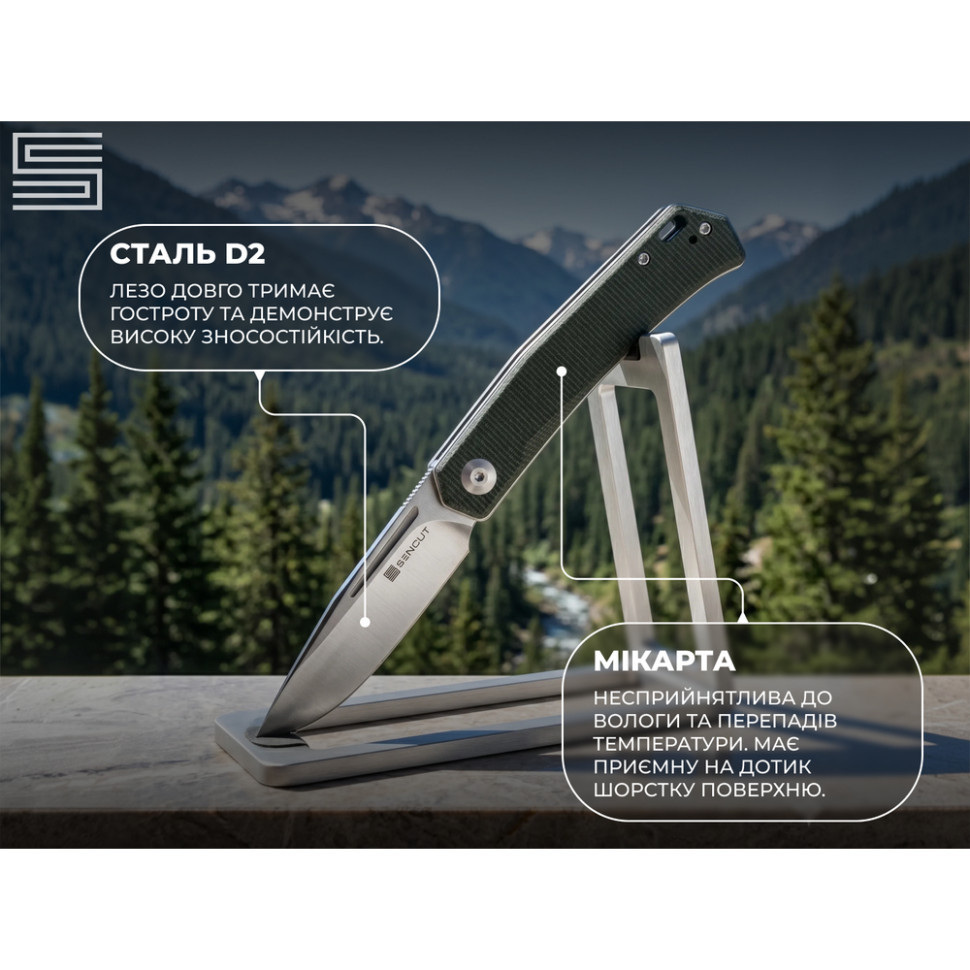 Ніж складаний кишеньковий Sencut Braxx, (7.93 см) D2 / Canvas Micarta зелений Київ - фото 9