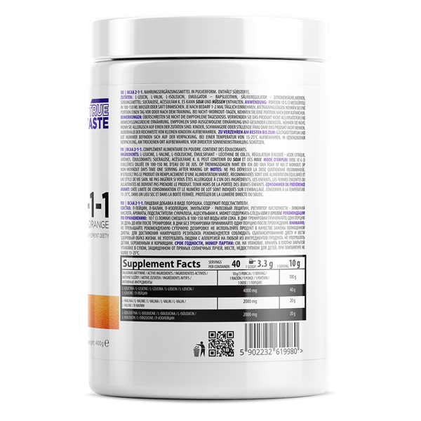 Аминокислотный комплекс Extra Pure BCAA 2:1:1 400 g Lemon Луцк - изображение 2