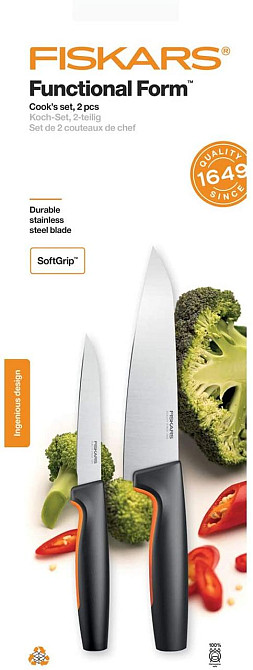 Набор Кухонных Ножей 2 предмета Fiskars 