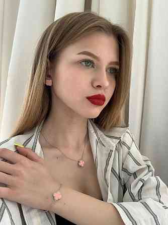 Набор Клевер (стиль Ван клиф) розовый - подвеска, серьги, браслет. Можно по отдельности. Одесса