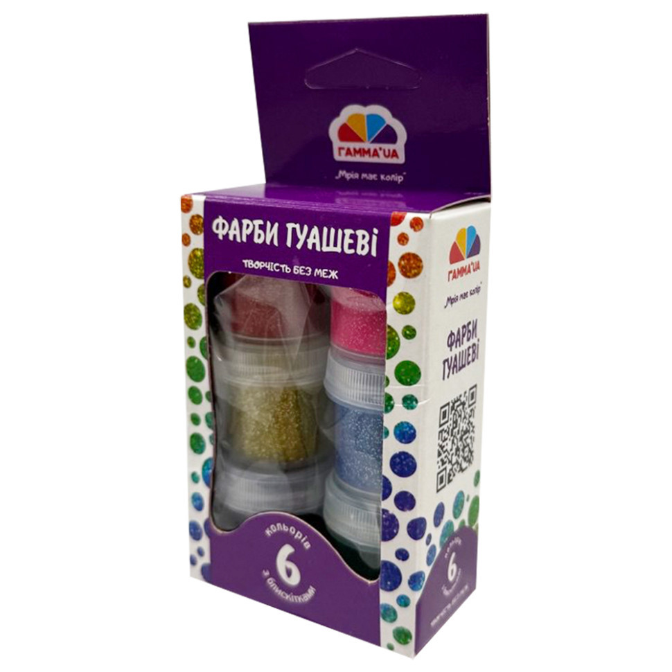 Детские гуашевые краски 